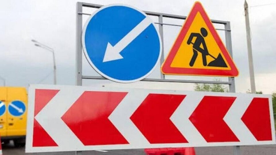 В Нур-Султане на 17 дней перекроют участок улицы Куляш Байсеитовой
