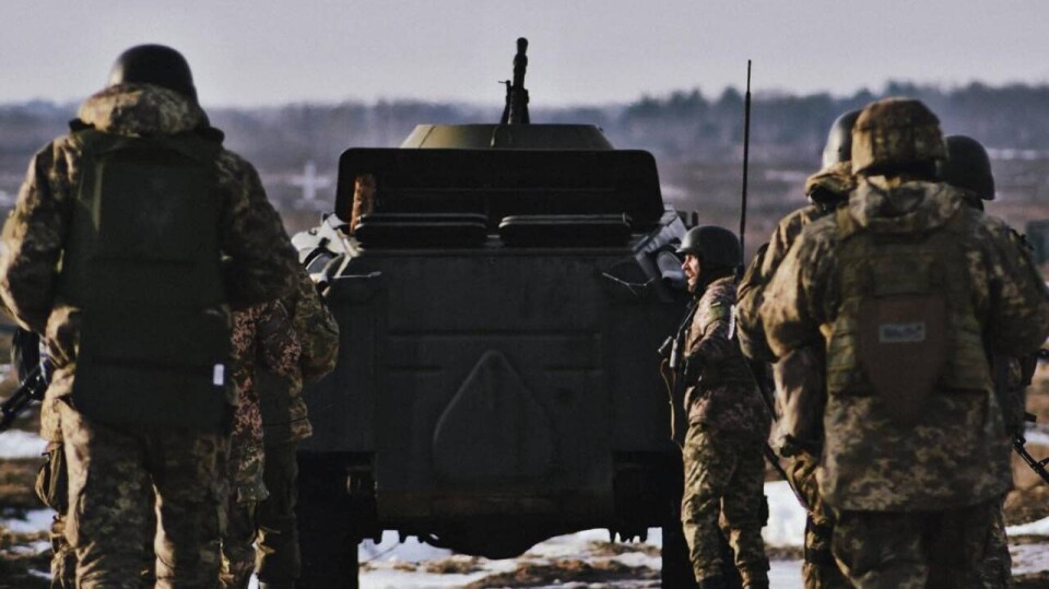 Что происходит в Украине. Главное к утру 7 января