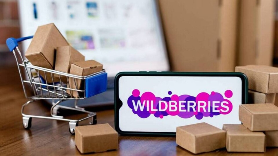 Wildberries снимает с продажи товары с низким рейтингом