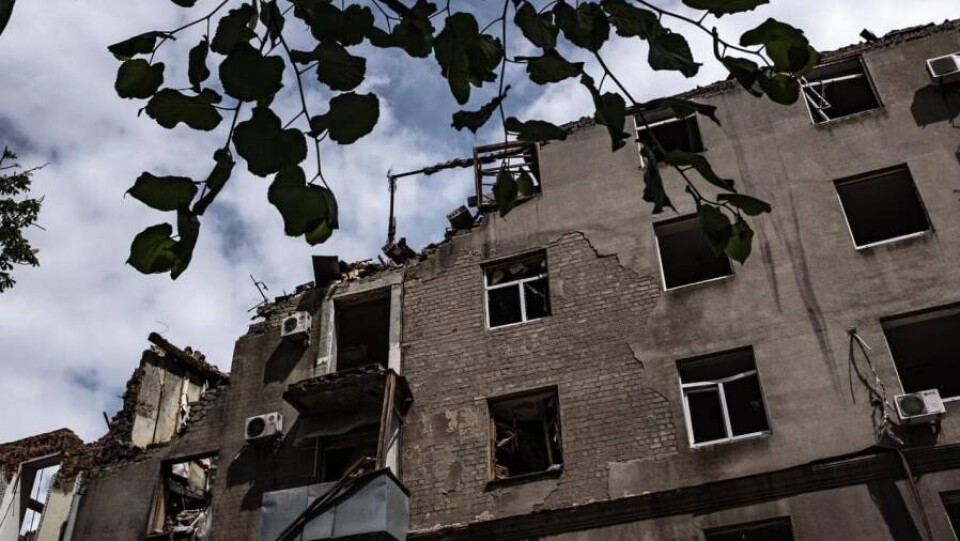 Что происходит в Украине. Главное к утру 30 сентября