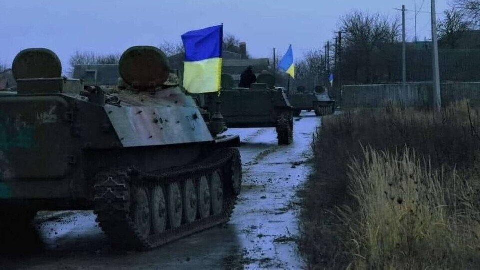 Что происходит в Украине. Главное к утру 19 ноября