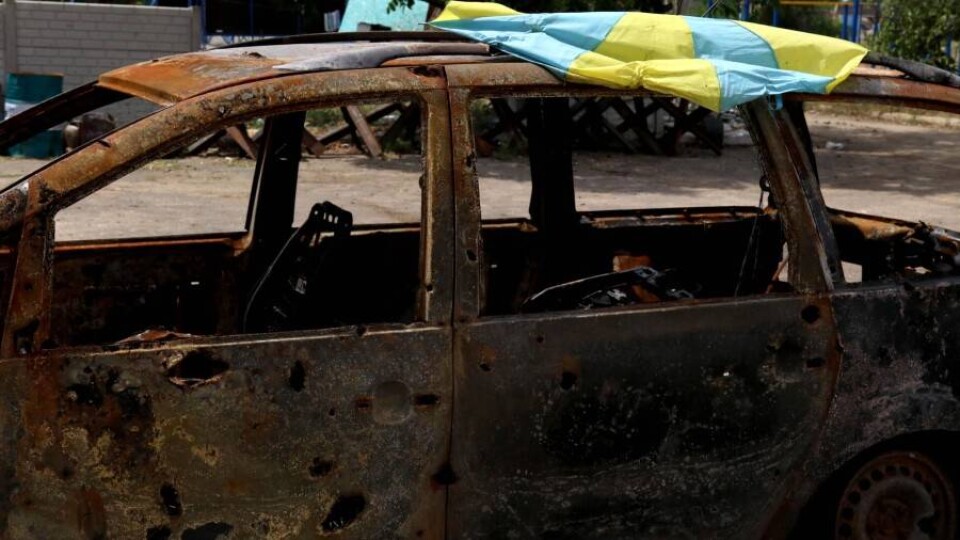Что происходит в Украине. Главное за день 27 августа