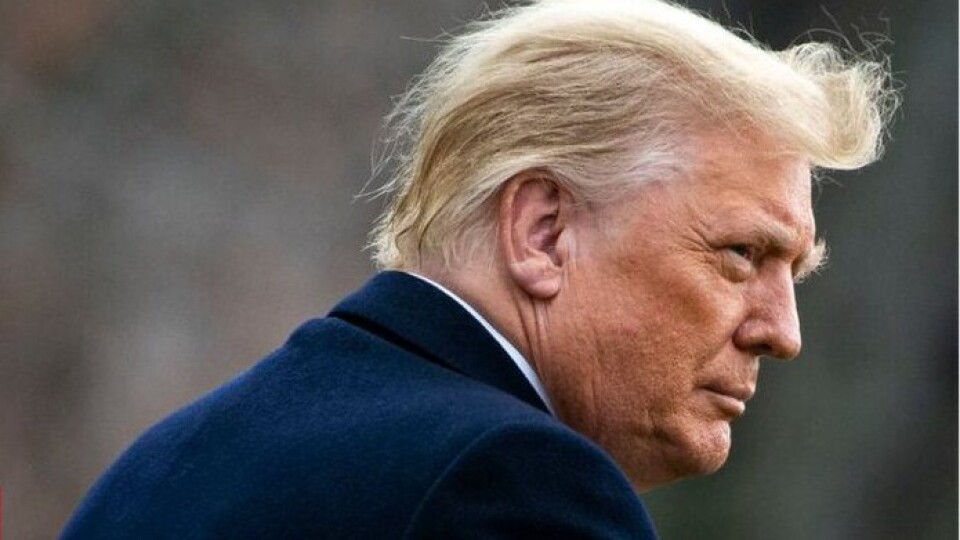Дональд Трамп с супругой покинули Белый дом