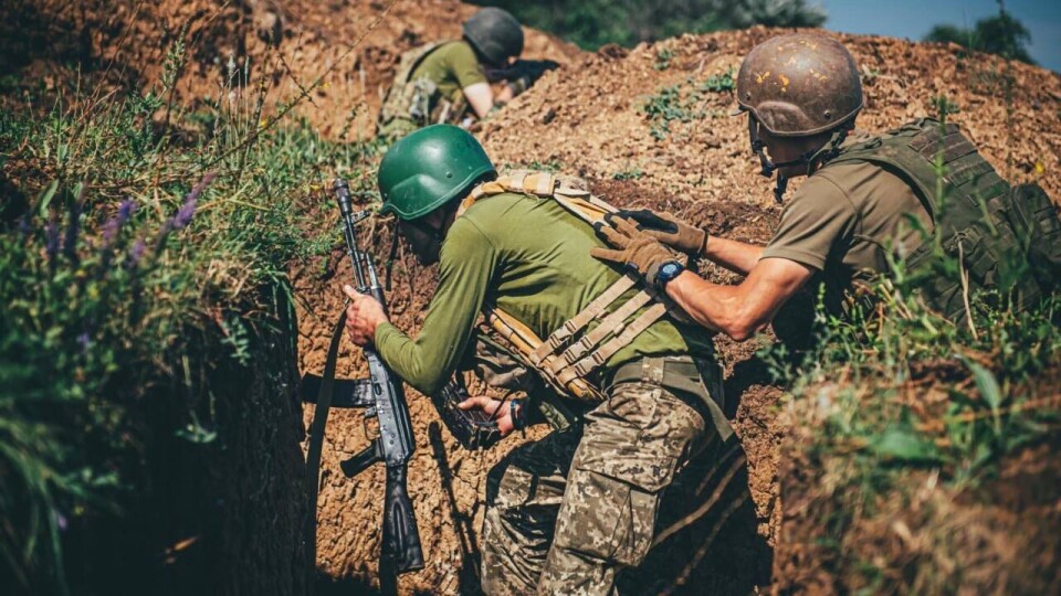 Что проиcходит в Украине. Главное к утру 31 августа