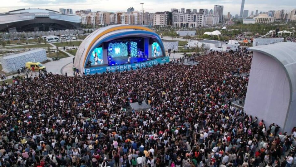 Open air в поддержку реформ президента собрал 25 тысяч человек