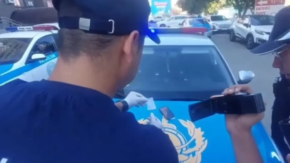 Кадр с видео
