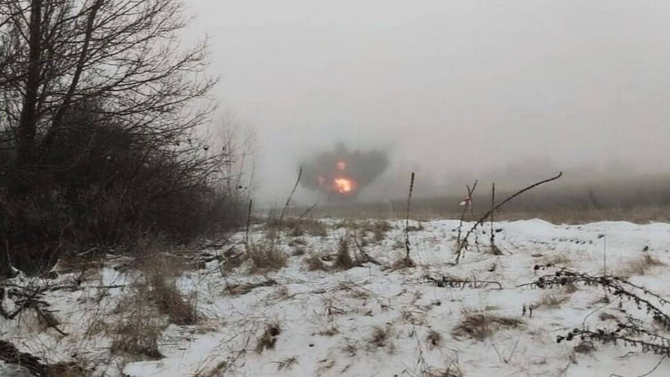 Что проиcходит в Украине. Главное к утру 11 января