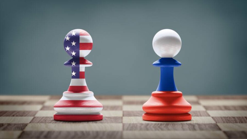 СМИ опубликовали ответы США и НАТО на требования России о гарантиях безопасности