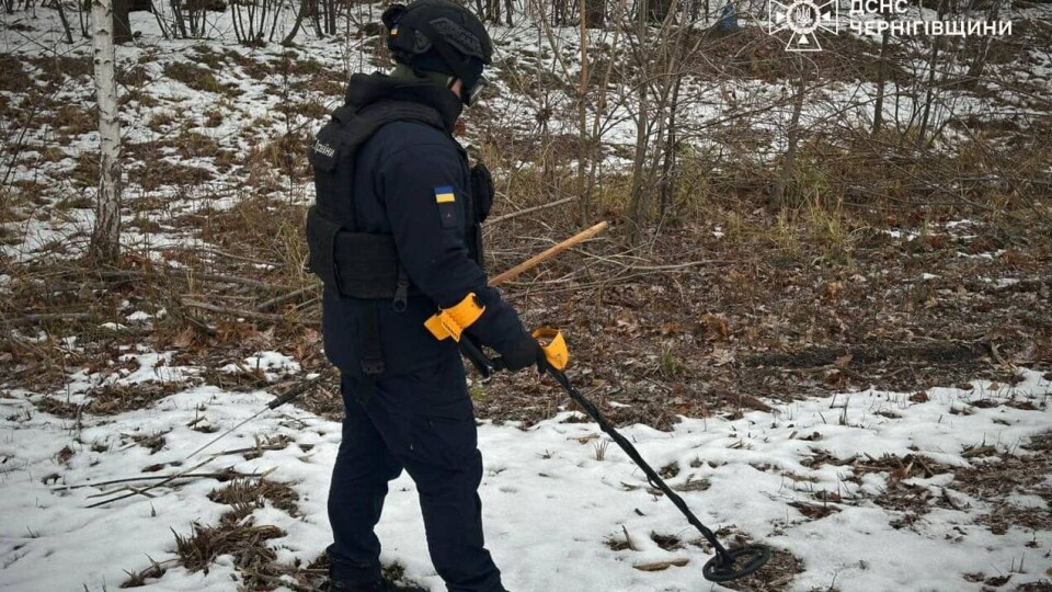 Что проиcходит в Украине к утру 28 декабря
