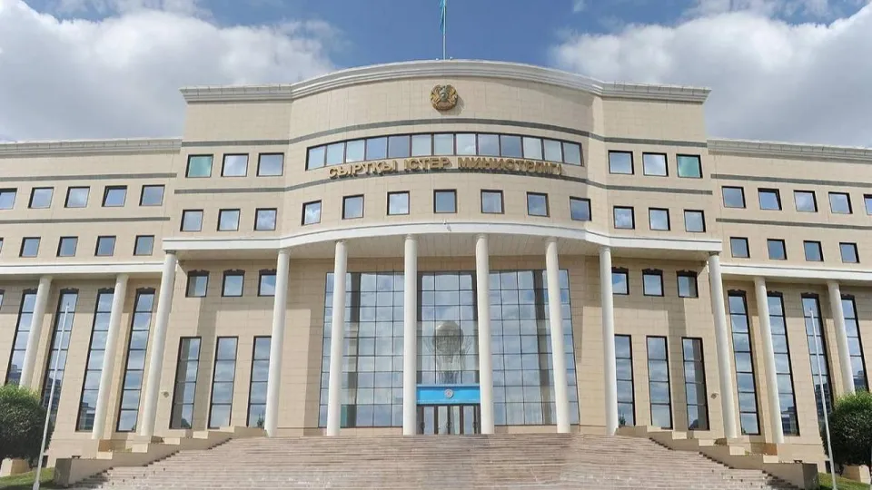 Фото МИД РК