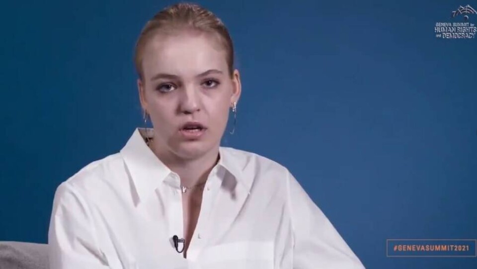 Дочь Навального получила за него премию мужества на Женевском форуме по правам человека и демократии