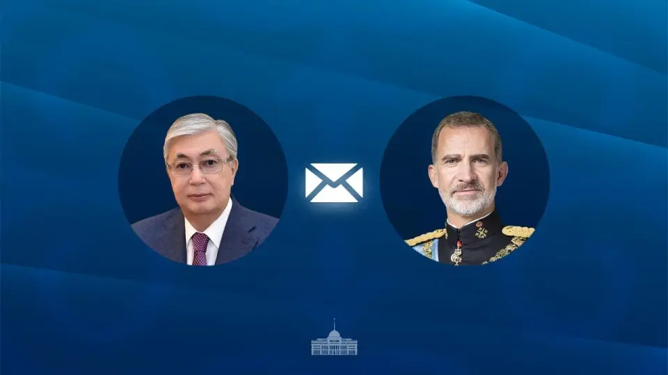 Иллюстрация Акорды