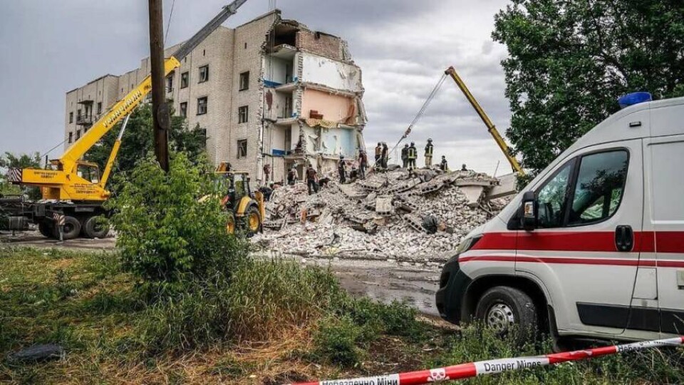 Что происходит в Украине. Главное к утру 26 августа