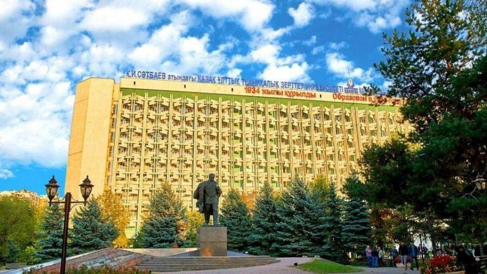 Satbayev University объявил о приёме на бесплатное обучение обладателей "Алтын белгі", не получивших госгрант
