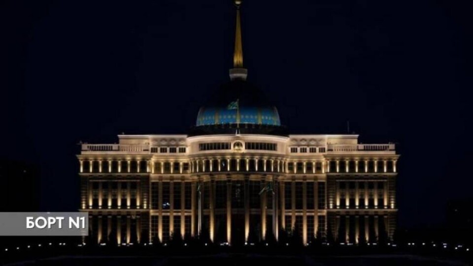 В Акорде и других административных зданиях столицы поддержали акцию Час Земли