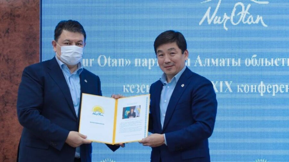 Канат Бозумбаев возглавил филиал Nur Otan Алматинской области