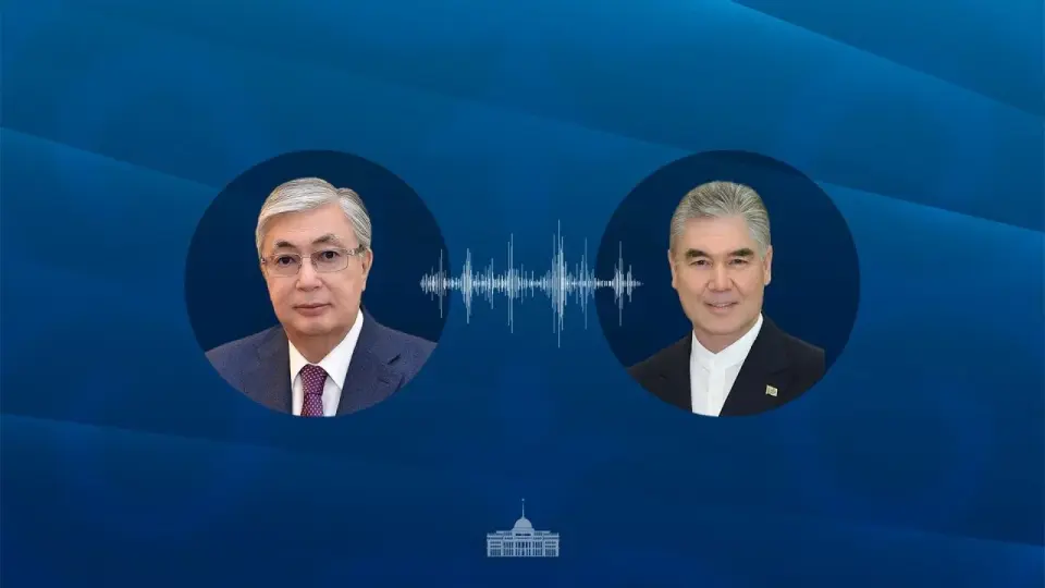 Иллюстрация Акорды
