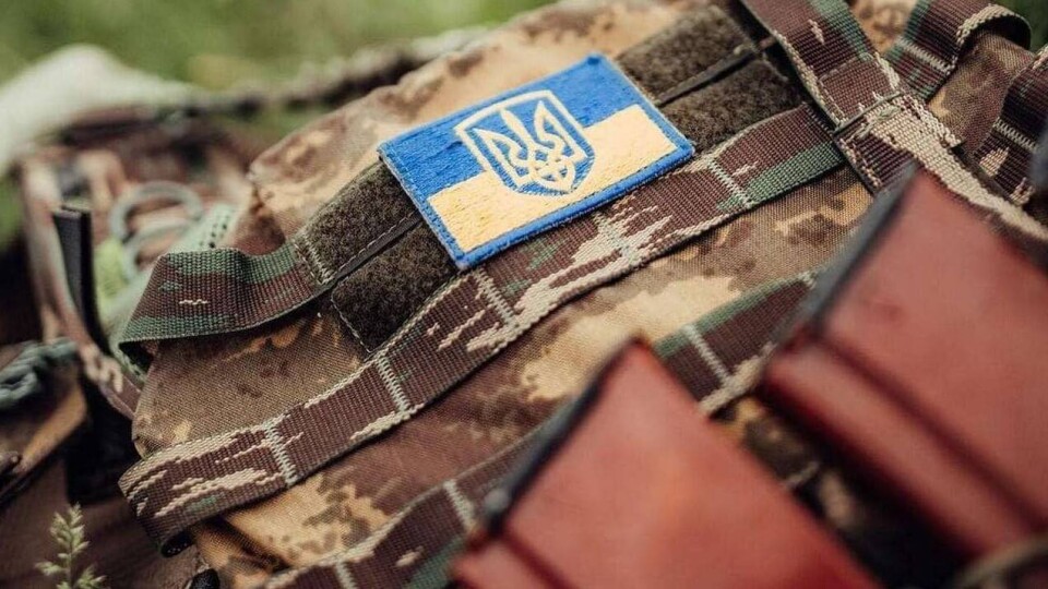 Что происходит в Украине. Главное к утру 8 декабря