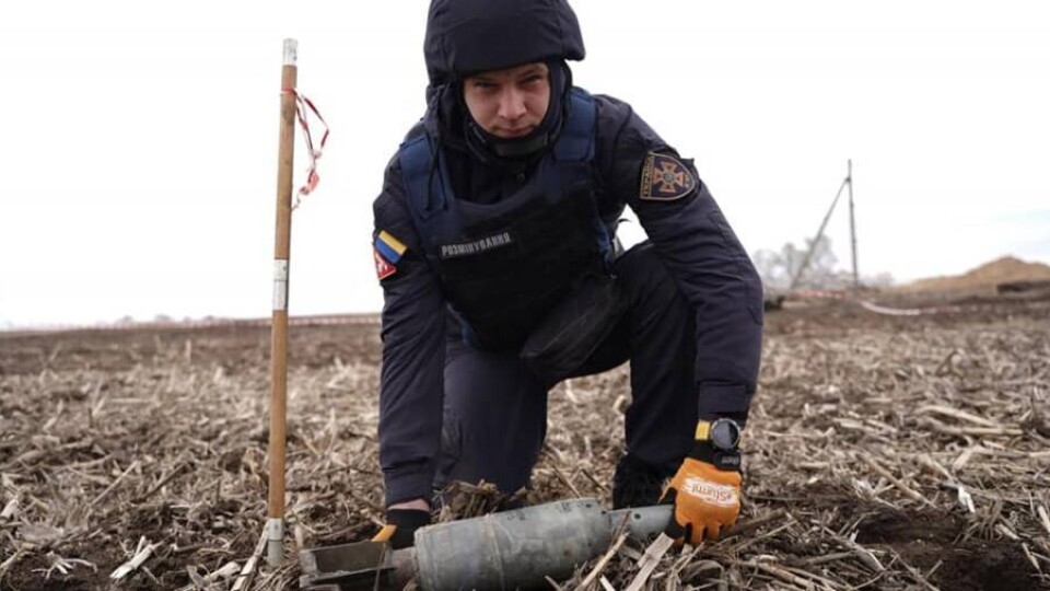 Что происходит в Украине. Главное к утру 26 апреля