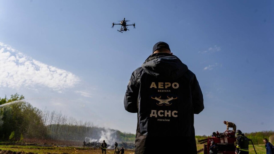 Что проиcходит в Украине к утру 16 апреля