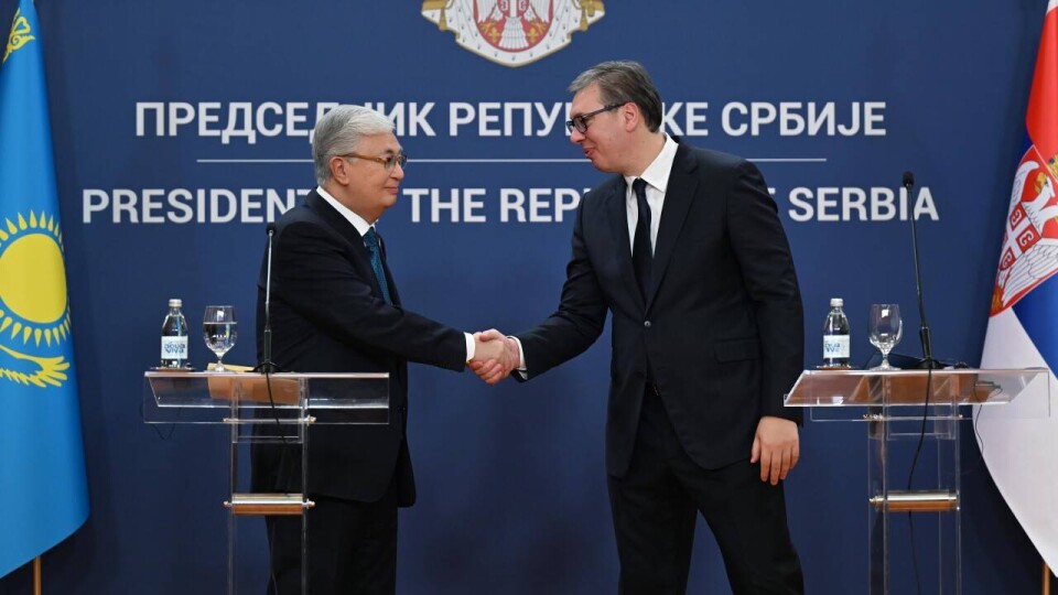 Токаев рассказал о приоритетных направлениях сотрудничества Казахстана и Сербии