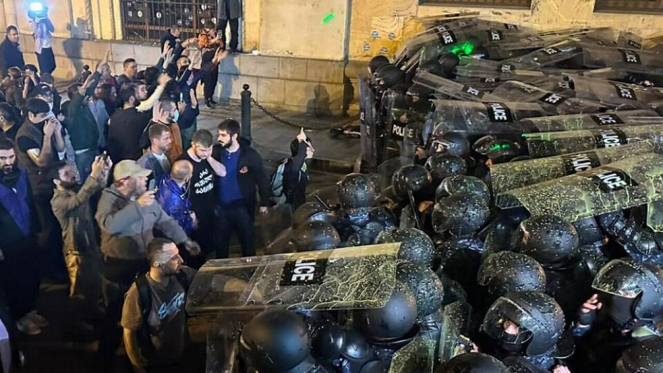 Полиция Грузии применила перцовый спрей на митинге против закона об "иноагентах"