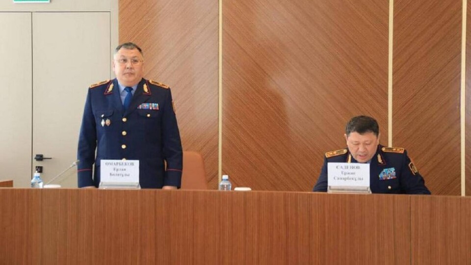 Главу департамента полиции сменили в Восточно-Казахстанской области