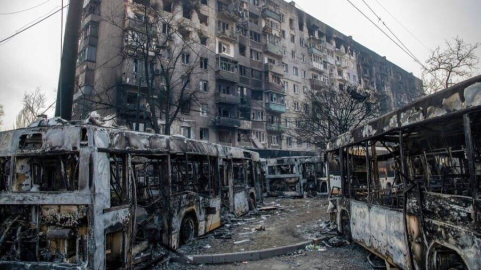 Что происходит в Украине. Главное к утру 14 июня
