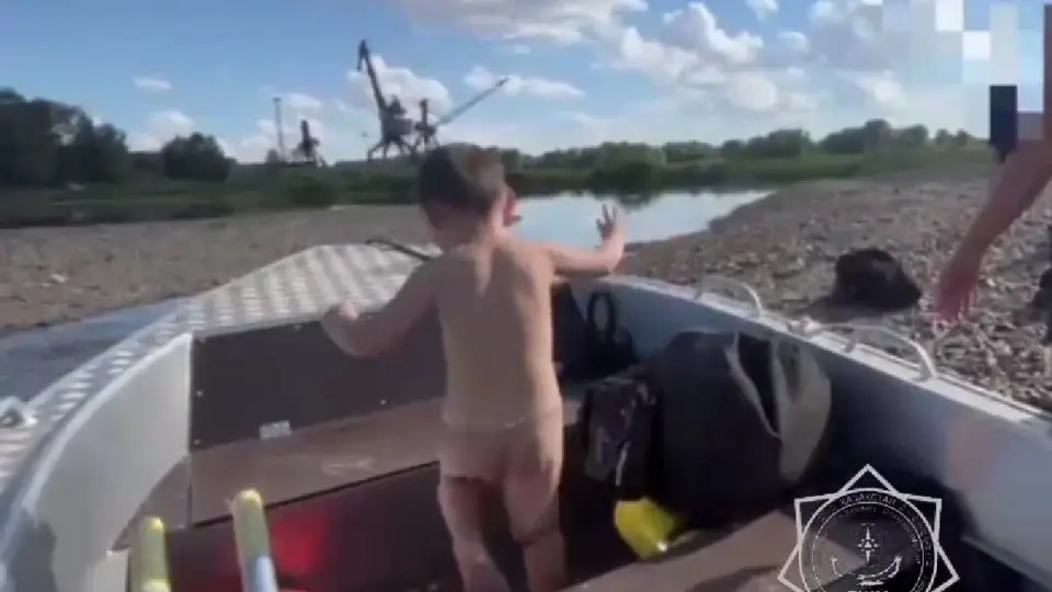 Кадр с видео МЧС