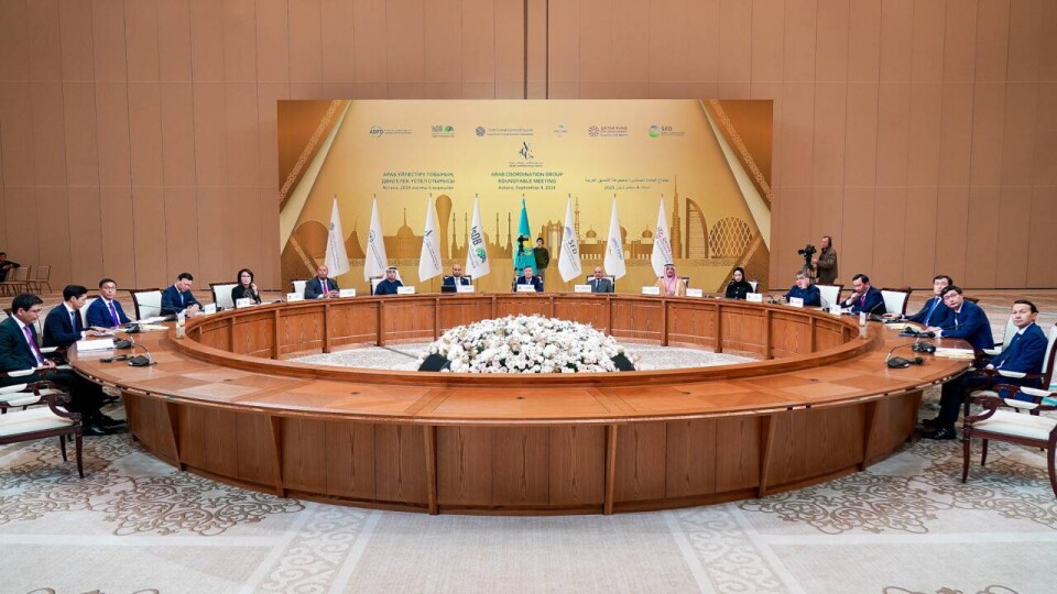 Арабская координационная группа готова вложить в казахстанские проекты 7 млрд долларов