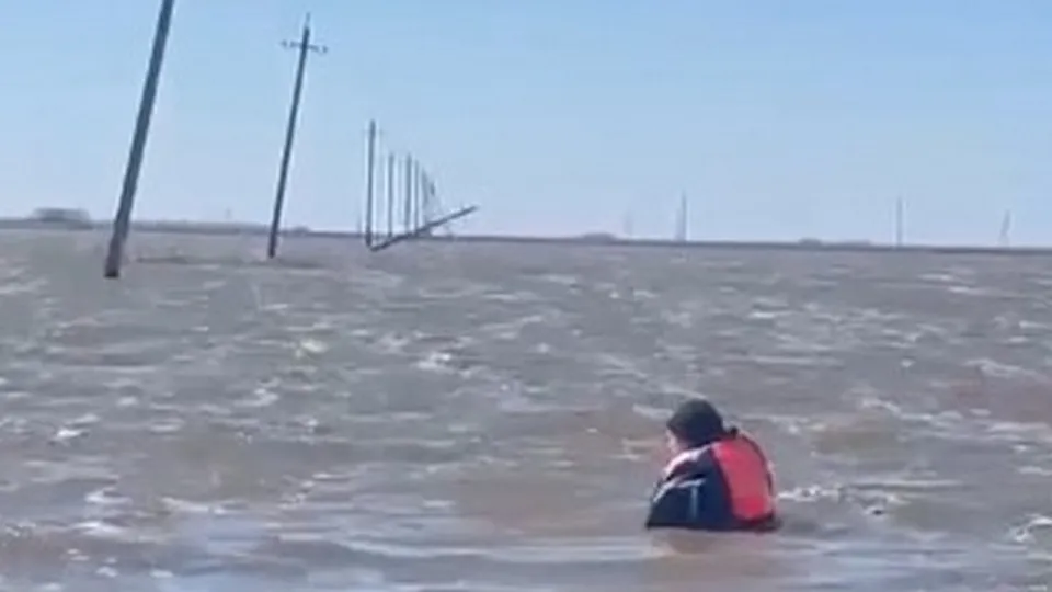 Кадр из видео МЧС