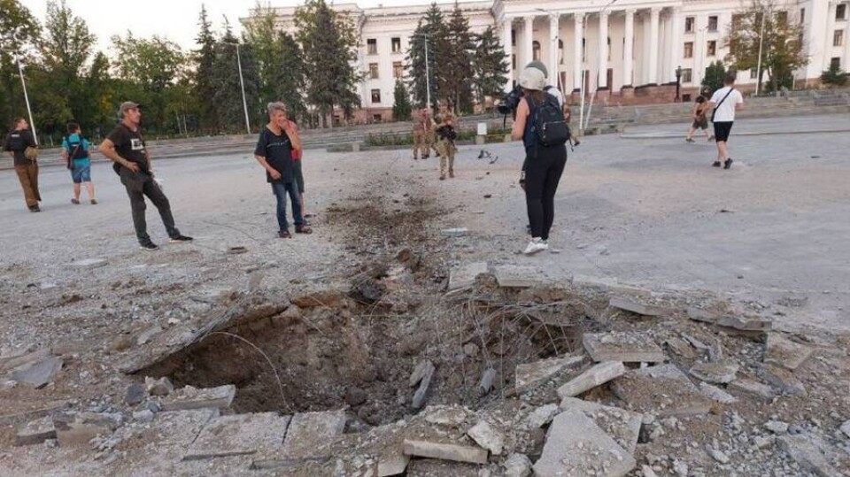 Что происходит в Украине. Главное к утру 16 июля