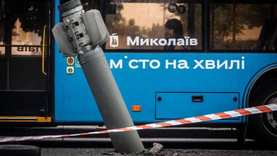 Что происходит в Украине. Главное к утру 27 августа