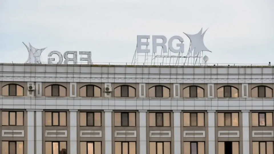 Фото с сайта erg.kz