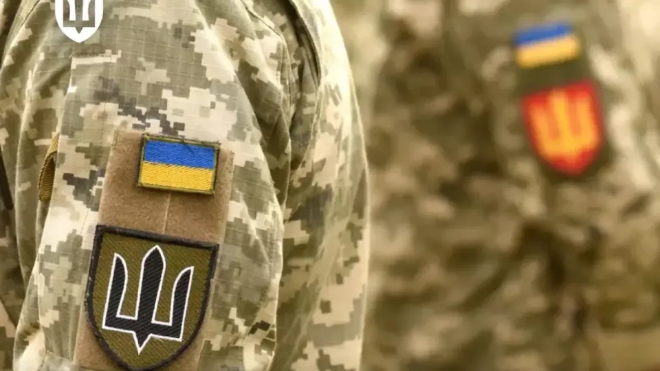 Фото Минобороны Украины
