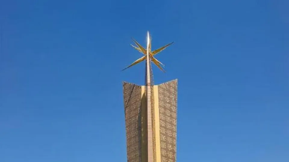 Фото с сайта акимата Астаны