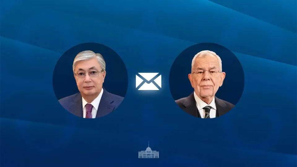 Иллюстрация Акорды