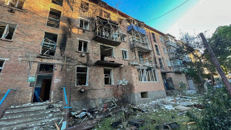 Что проиcходит в Украине к утру 28 мая