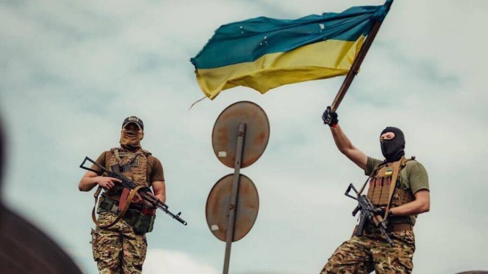 Что происходит в Украине. Главное к утру 7 сентября