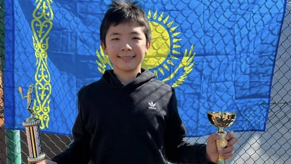 14-летний казахстанец получил награду "Зарубежный игрок года" от Европейской теннисной ассоциации