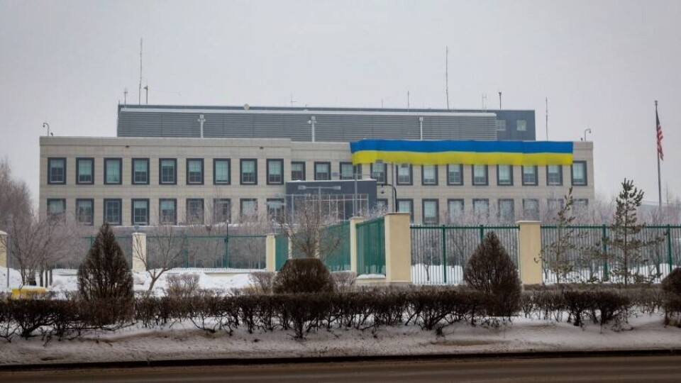 Казахстан проводит с США консультации по санкционным вопросам