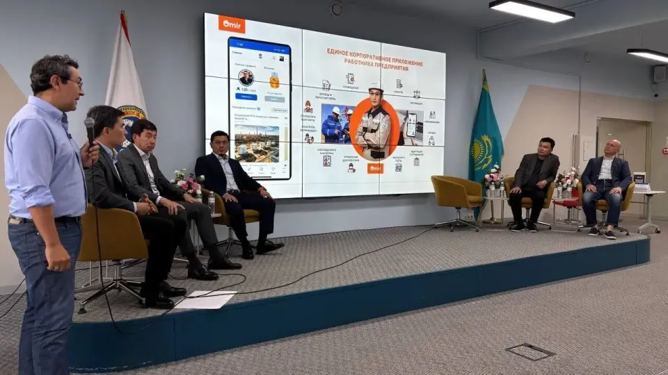 Национальный мессенджер Aitu поддержали алматинские бизнесмены