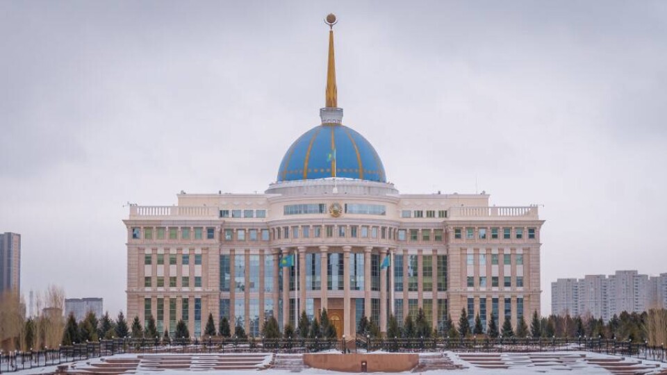 Президент назначил новых заместителей председателя КНБ