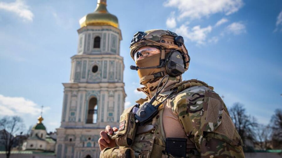 Что происходит в Украине. Главное к утру 14 мая
