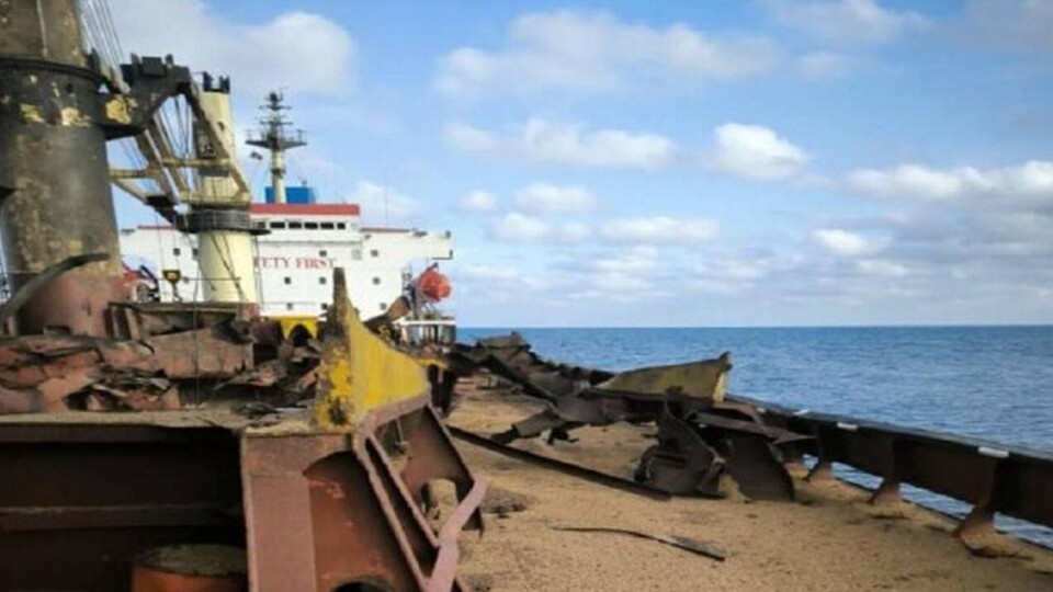 Что проиcходит в Украине к утру 13 сентября