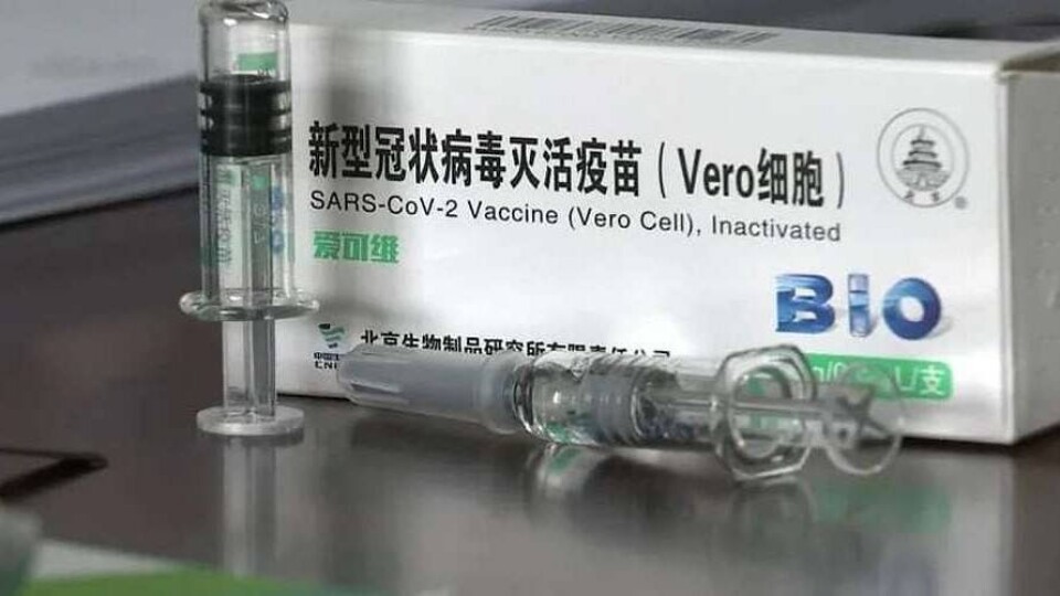 В Шымкент доставили 40 тысяч доз китайской вакцины Vero Cell