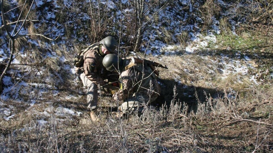 Что проиcходит в Украине. Главное к утру 17 декабря