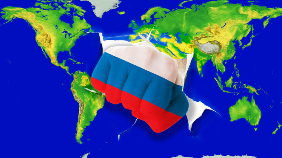 Правительство России утвердило список недружественных стран. В него вошли США и Чехия
