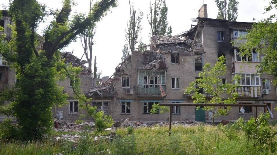Что проиcходит в Украине. Главное к утру 16 июня 