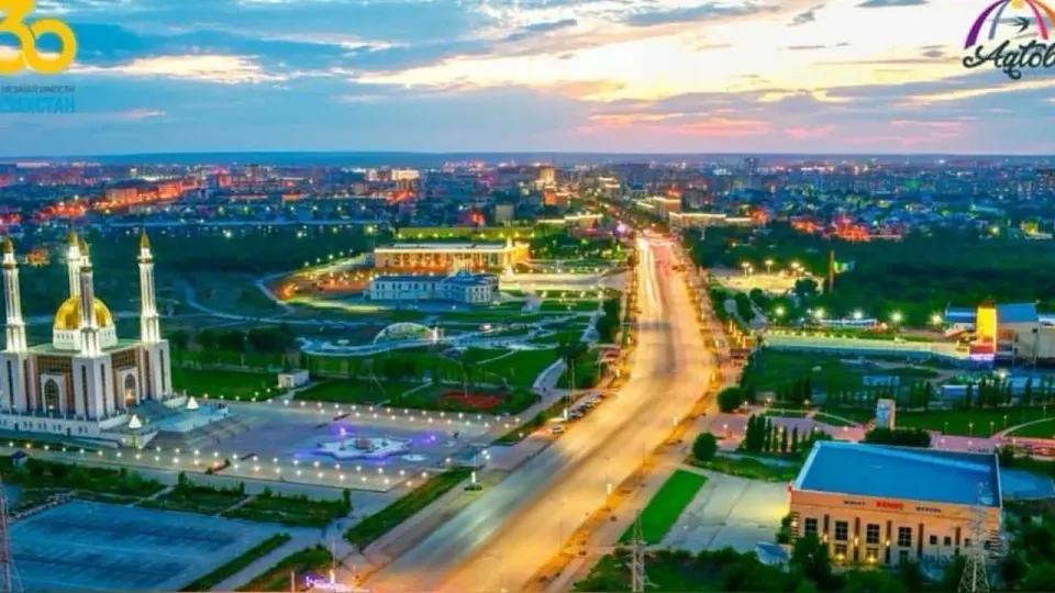 Фото акимата Актобе